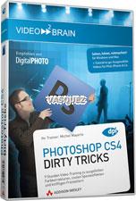 Photoshop CS4 Dirty Tricks DVD