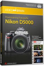 Praxistraining Fotografie: Nikon D5000 DVD