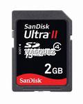 SD Ultra II 2 GB 15MB/s