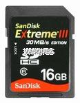SD Extreme III 16GB