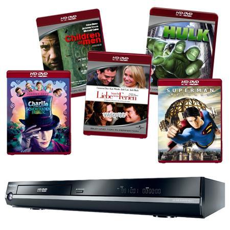 HD-E 1 inkl. HD-DVD Pack