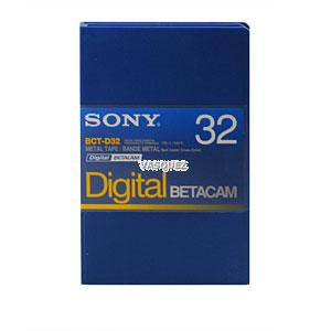 Betacam Digital 32Min